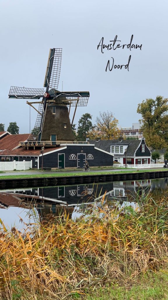 Amsterdam, Netherlands, Julia Willard, Julia Arias, Julie Willard, Falling Off Bicycles, fall trip, fall travel, SWEETS hotel, VanDam Brasserie, Herengracht, canal ring Amsterdam, grachtengordel, Amsterdam museum, bridge hotel Amsterdam, unique hotel Amsterdam, bridge house