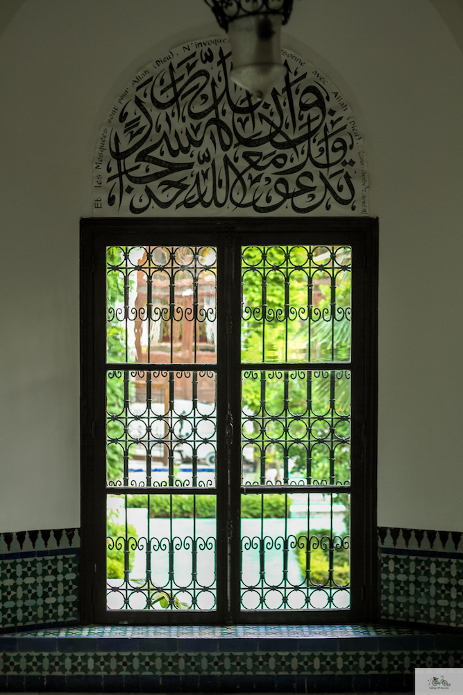 Grande Mosquée de Paris, Julia Willard, Falling Off Bicycles, France, Paris, blue tiles, Paris mosque